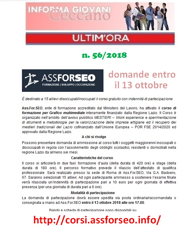 Informagiovani Ceccano Ultimora 56-2018